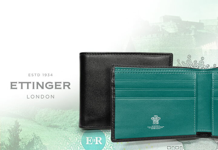 楽天市場】[ETTINGER社公認正規販売店]エッティンガー / ETTINGER  