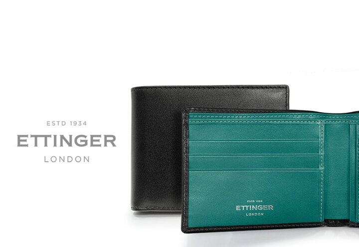 楽天市場】[ETTINGER社公認正規販売店]エッティンガー / ETTINGER  