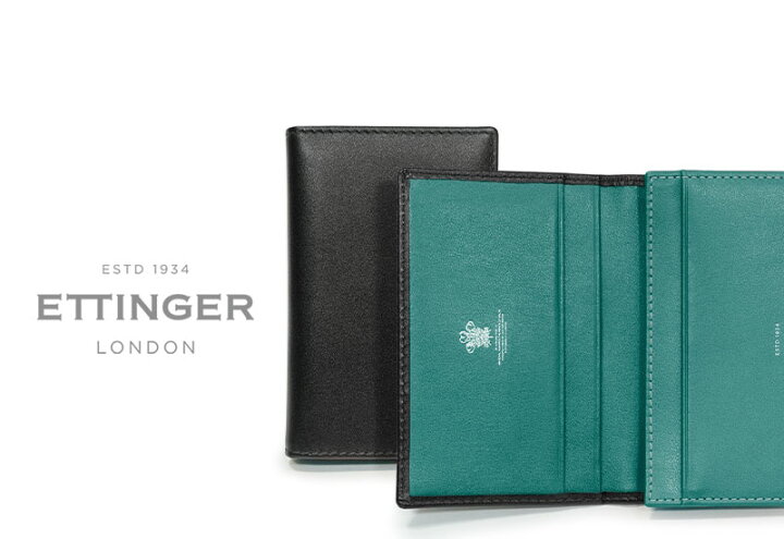 楽天市場】[ETTINGER社公認正規販売店]エッティンガー / ETTINGER 