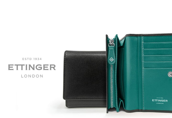 楽天市場】[ETTINGER社公認正規販売店]エッティンガー / ETTINGER  