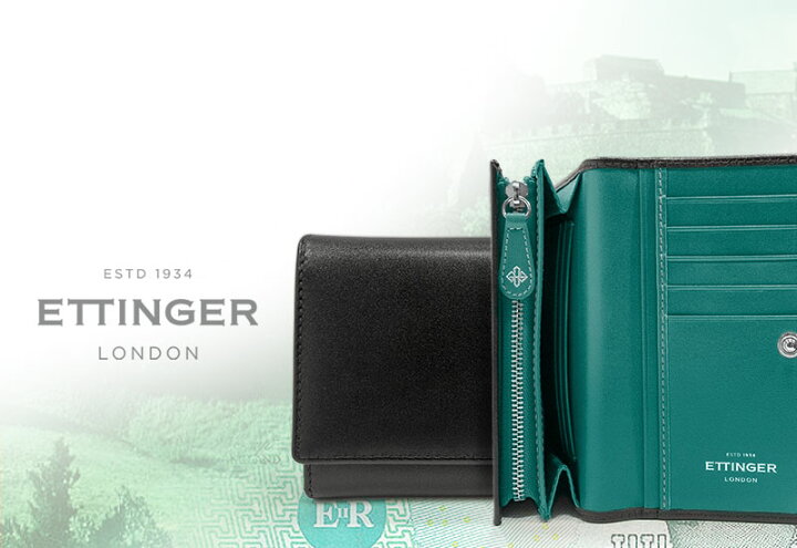 楽天市場】[ETTINGER社公認正規販売店]エッティンガー / ETTINGER 
