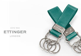 [ETTINGER社公認正規販売店]エッティンガー / ETTINGER ■●スターリング・ターコイズコレクション STIRRUP KEY RING / スターラップキーリング ST152ASL ( メンズ/レザー/キーストラップ ) STERLING TURQUOISE