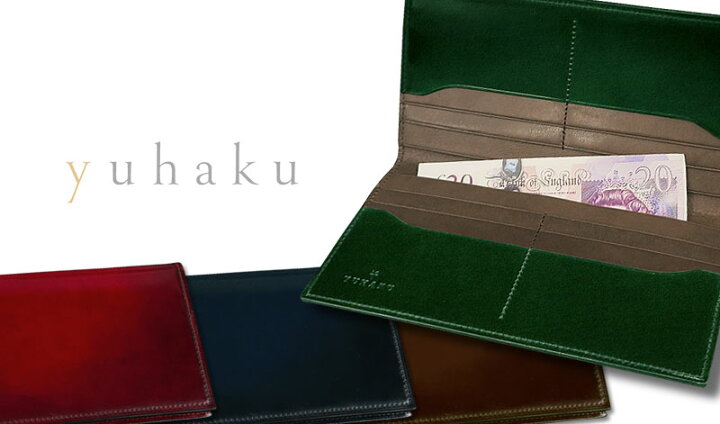 楽天市場】[yuhaku正規販売店]yuhaku / ユハク 長財布[ Diamant  