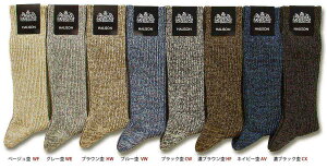 n\/HALISON/n\ \bNXECm10101nX[s}Rbg n  1×1u \bNXi FM[ / ݁F / F j