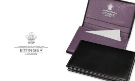 [ETTINGER社公認正規販売店]エッティンガー / ETTINGER ■●スターリング・パープルコレクション/ロイヤルコレクション ビジティング・カードケース ST143JR ( メンズ/レザー/名刺入れ/カードホルダー )