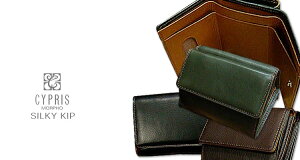 [ CYPRIS / LvX ] VL[Lbv  3܂D 1718 ( Y/U[EHbg/O܍z ) yzyyMt_z