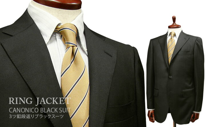 楽天市場】秋冬春 3シーズン 【 RING JACKET / リングジャケット  