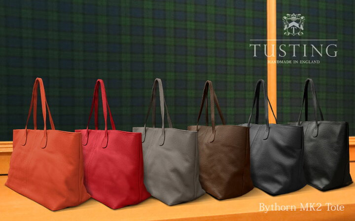 楽天市場】タスティング トートバッグ TUSTING Bythorn MK2 Tote Bag 