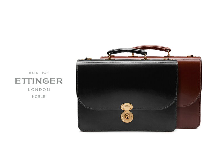 楽天市場】[ETTINGER社公認正規販売店]エッティンガー / ETTINGER FLAP  