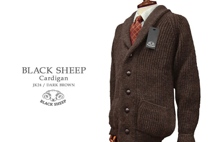 楽天市場】□TRAD SALE！BLACK SHEEP / ブラックシープ ショールカラー  