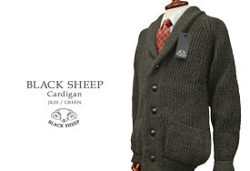 BLACK SHEEP / ブラックシープ ショールカラー カーディガン ( GREEN ) JK24 【楽ギフ_包装】