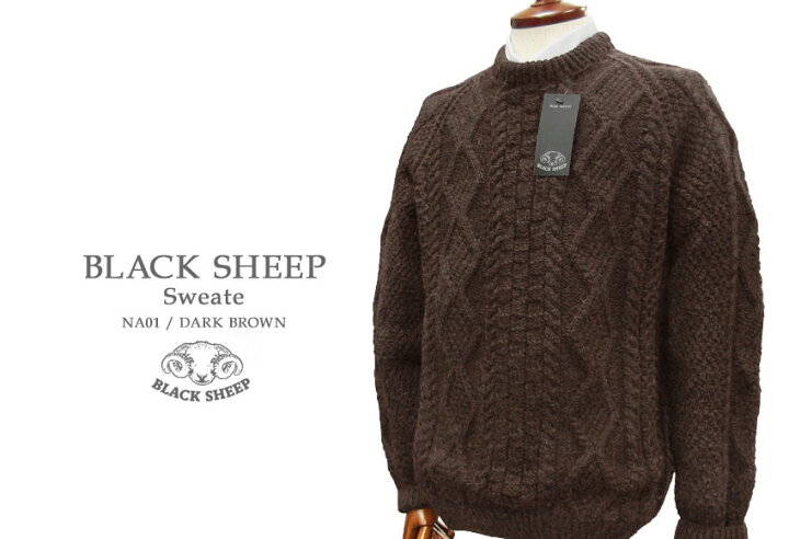 楽天市場】BLACK SHEEP / ブラックシープ アラン編みクルーネック 
