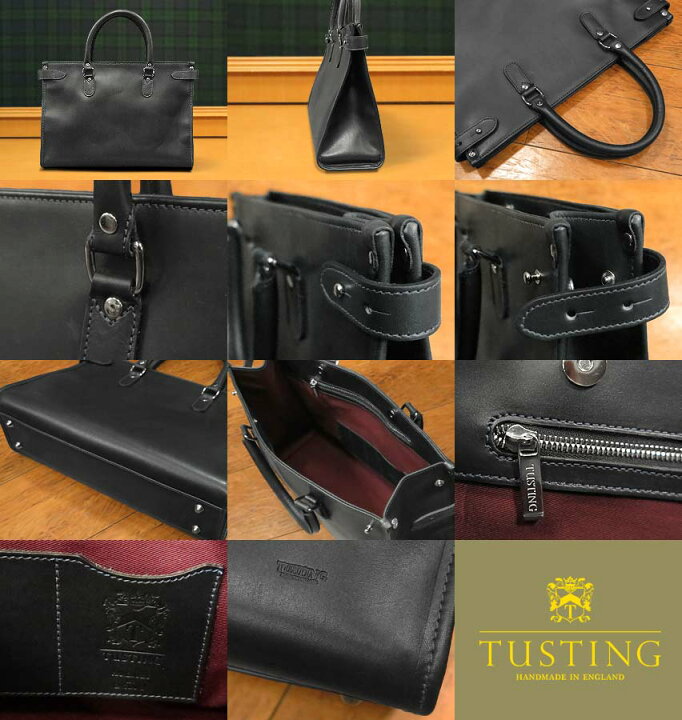 楽天市場】タスティング トートバッグ TUSTING New Kimbolton Tote 2 