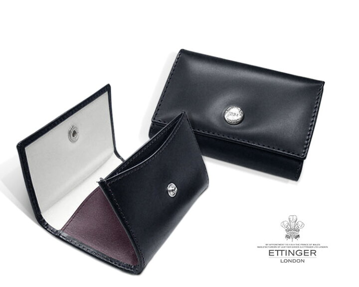 楽天市場】[ETTINGER社公認正規販売店]○004 エッティンガー  
