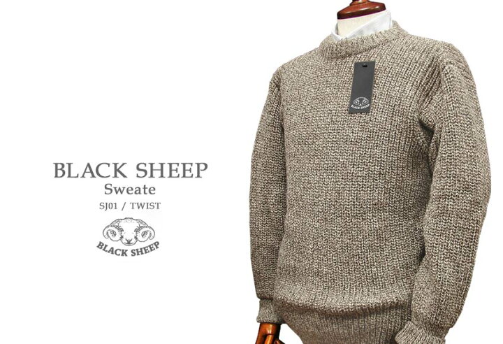 楽天市場】BLACK SHEEP / ブラックシープ クルーネックセーター 