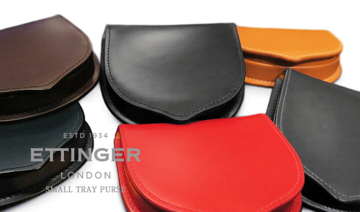 楽天市場】[ETTINGER社公認正規販売店]エッティンガー / ETTINGER 