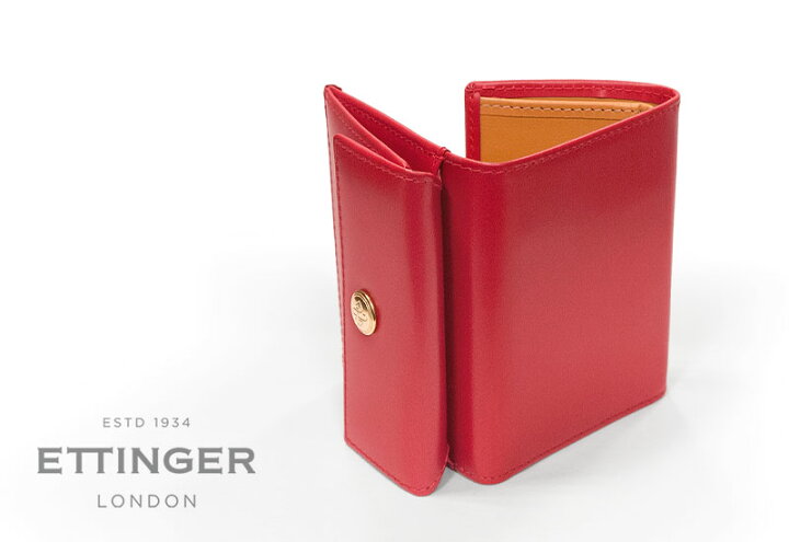 楽天市場】[ETTINGER社公認正規販売店]エッティンガー / ETTINGER BH 