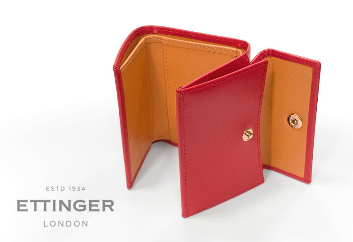 楽天市場】[ETTINGER社公認正規販売店]エッティンガー / ETTINGER BH 