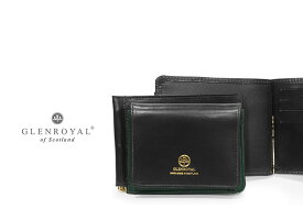 【日本正規輸入代理店商品+メーカー3ヶ月保証あり】グレンロイヤル / GLENROYAL ●MONEY CLIP WITH POCKET 二つ折り革財布 ( マネークリップウォレット/ブライドル ) 03-6164 ●061 [ NEW BLACK×BOTTLE GREEN ]