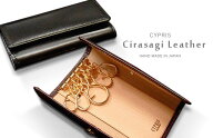 CYPRIS キプリス キーケースシラサギレザー 8229 Cirasagi Leather 日本製