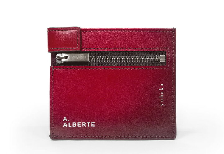 楽天市場】[yuhaku正規販売店][ ALBERTE / アルベルテ コンパクト二  