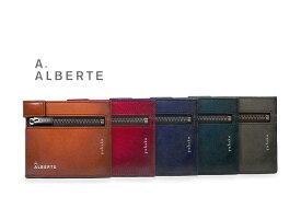 [ ALBERTE / アルベルテ ] by YUHAKU WALLET / コンパクト二つ折り財布 ( AYP122 ) ( ウォレット/メンズ/レザー/財布/ユハク ) 【楽ギフ_包装】