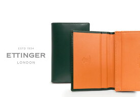 [ETTINGER社公認正規販売店]エッティンガー / ETTINGER ●ビジティング・レザーカードケース BH143J ( 革製/名刺入れ/カードホルダー/メンズ )