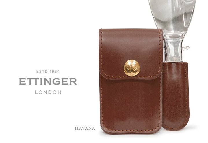 楽天市場】・[ETTINGER社公認正規販売店]エッティンガー / ETTINGER 