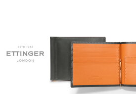 [ETTINGER社公認正規販売店]エッティンガー / ETTINGER ●MONEY CLIP WALLET / マネークリップ ( BH787AJ ) ( ブライドル/レザー/札ばさみ/二つ折り財布/メンズ )