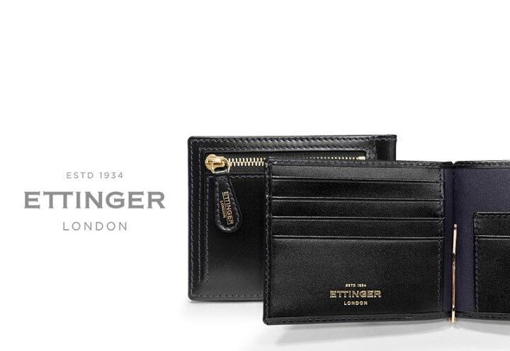 楽天市場】[ETTINGER社公認正規販売店]○003 ETTINGER 