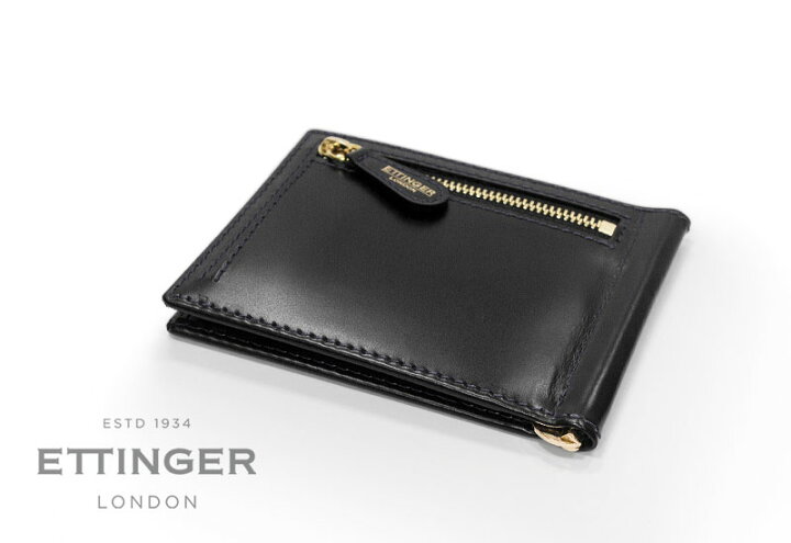 楽天市場】[ETTINGER社公認正規販売店]○003 ETTINGER 