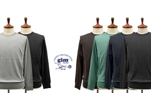 �� gim / �W�� �N���[�l�b�N �Z�[�^�[ SUPER 140'S30�Q�[�W �E���g���X�[�p�[�t�@�C���E�[�� [ ���{�� ] [ 15047020/22504720 ] �����Y / �a�m / �j�b�g�Z�[�^�[