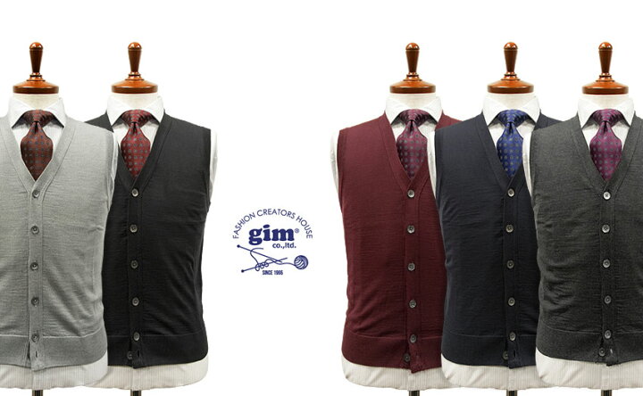 楽天市場】☆スーパーTIME SALE☆□ gim / ジム ニットベスト [ 前割れ 