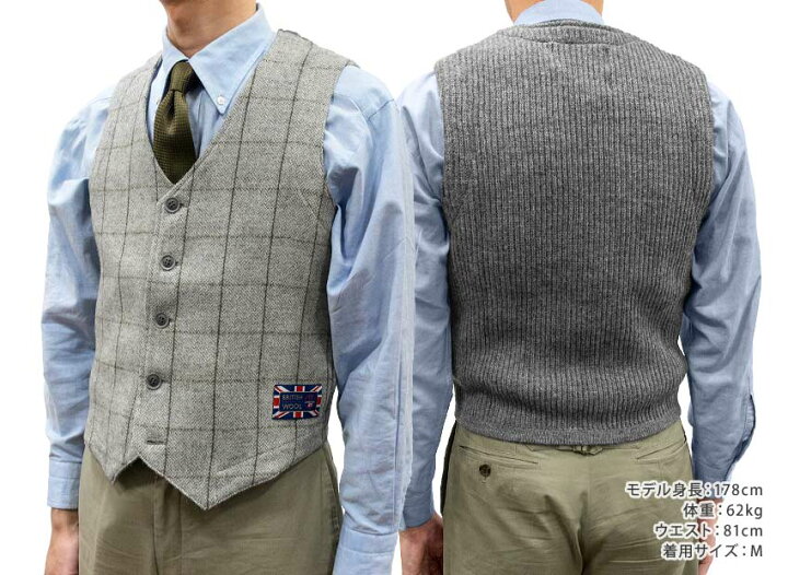 楽天市場】□ gim / ジム ニットベスト 前開きBRITISH WOOL 