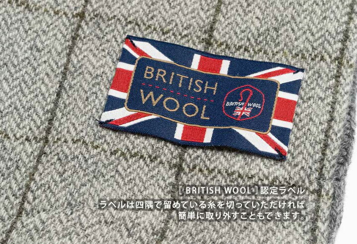 楽天市場】□ gim / ジム ニットベスト 前開きBRITISH WOOL 