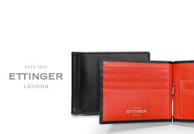 [ETTINGER社公認正規販売店]エッティンガー / ETTINGER ( ST787AJ ) ■●スターリング・オレンジコレクション MONEY CLIP WALLET / マネークリップ ( レザー/札ばさみ/二つ折り財布/メンズ ) STERLING ORANGE