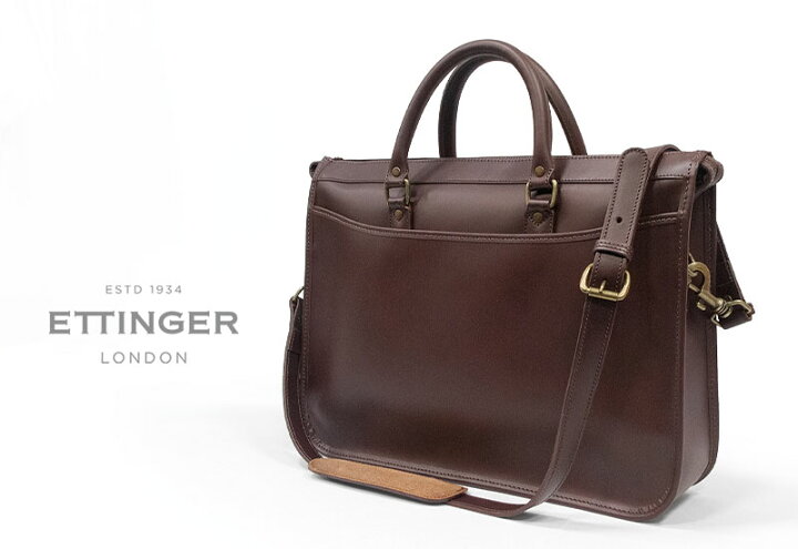 楽天市場】[ETTINGER社公認正規販売店] エッティンガー / ETTINGER ○T 