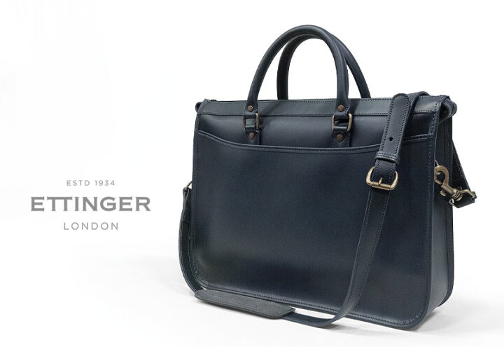 楽天市場】[ETTINGER社公認正規販売店] エッティンガー / ETTINGER ○T  