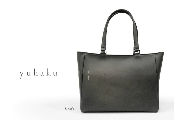 楽天市場】[yuhaku正規販売店]yuhaku / ユハク トートバッグ 