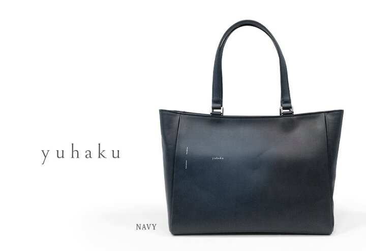 楽天市場】[yuhaku正規販売店]yuhaku / ユハク トートバッグ 