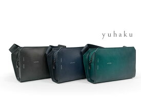 YUHAKU / ユハク [ Signature / シグネチャー ] ボディバッグ ( YSG052 ) ( メンズ / レザー / ショルダーバッグ ) 日本製