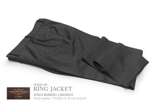 �t�ďH�~ / �t�H�[�V�[�Y���y MADE BY RING JACKET / �����O�a���P�b�g �p���c �z[ VITALE BARBERIS CANONICO ] �`���R�[���O���[ �e�[�p�[�h�����v���[�c�p���c ( 74F04B ) [ STYLE 186 ]