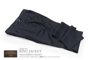 �t�ďH�~ / �t�H�[�V�[�Y���y MADE BY RING JACKET / �����O�a���P�b�g �p���c �z[ VITALE BARBERIS CANONICO ] �T�C�h�A�W���X�^�[�t���x���g���X �Z��2�v���[�c�e�[�p�[�h�p���c ( 74F05X ) [ STYLE 178SA ]