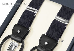 ���y���{���K�A���㗝�X���i�z[ ALBERT THURSTON / �A���o�[�g�T�[�X�g�� �T�X�y���_�[ ] �ѕ�25mm �i���[ �T�X�y���_�[ ( �_�[�N�l�C�r�[�̃w�����{�[���D�蕿���n ) ALM25-22 ( �����Y ) �y�y�M�t_��
