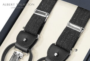 ���y���{���K�A���㗝�X���i�z[ ALBERT THURSTON / �A���o�[�g�T�[�X�g�� �T�X�y���_�[ ] �ѕ�25mm �i���[ �T�X�y���_�[ ( �`���R�[���O���[�n�ے����n ) ALM25-26 ( �����Y ) �y�y�M�t_��z�y�����y