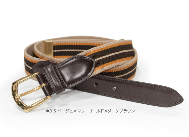 楽天市場】こだわりのBridle Leather & GEVAERT リボンベルト 