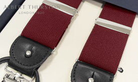 【日本正規輸入代理店商品】[ ALBERT THURSTON / アルバートサーストン サスペンダー ] 帯幅35mm / サスペンダー ( ワイン系無地 ) ALM-33 ( メンズ ) 【楽ギフ_包装】【あす楽対応】