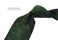 ■TRAD SALE！【 FAIRFAX / フェアファクス 】グラスグリーン×ダークグリーンのストライプ柄 / シャドー…