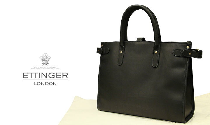 楽天市場】[ETTINGER社公認正規販売店]エッティンガー / ETTINGER  