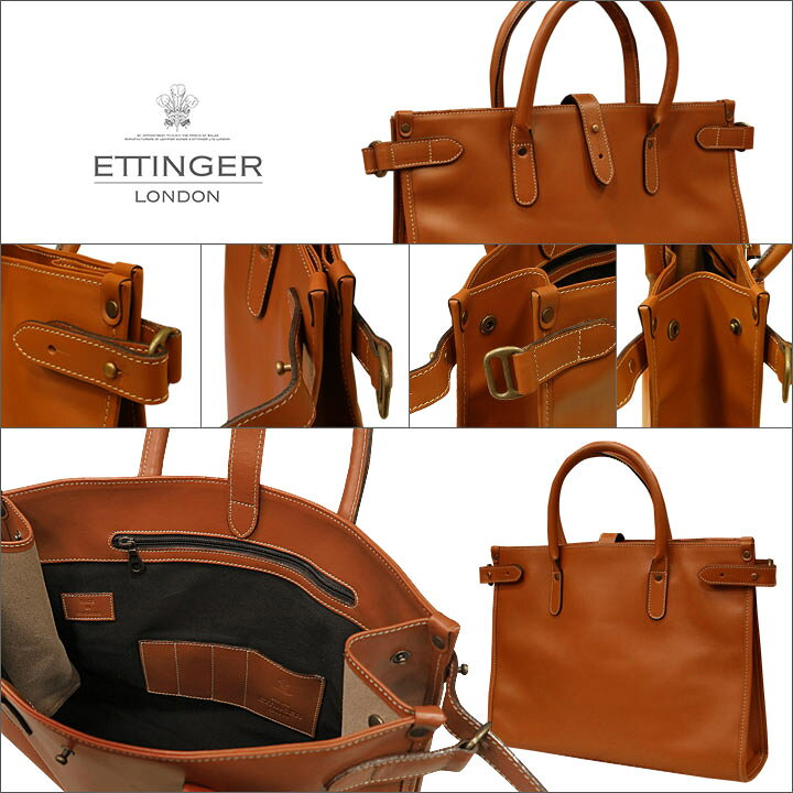 楽天市場】・[ETTINGER社公認正規販売店]エッティンガー / ETTINGER 